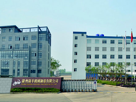 精密鑄件生產(chǎn)基地